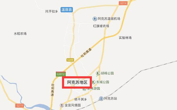成都到阿克苏物流专线可将您的货物运送至阿克苏全境