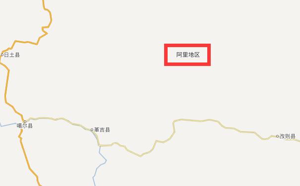 成都到阿里物流专线可将您的货物运送至阿里全境