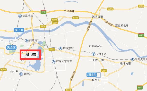 成都到蚌埠物流专线可将货物运送至蚌埠全市