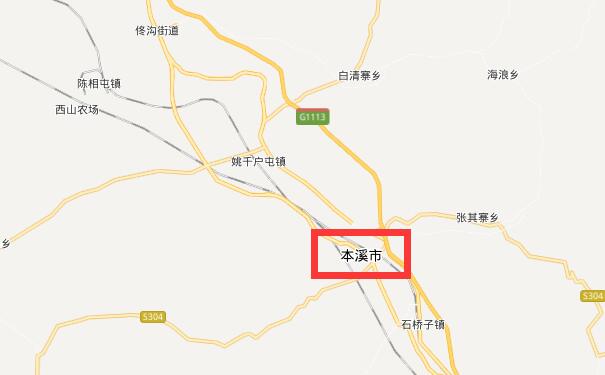 成都到本溪物流专线可将您的货物运送至本溪全境