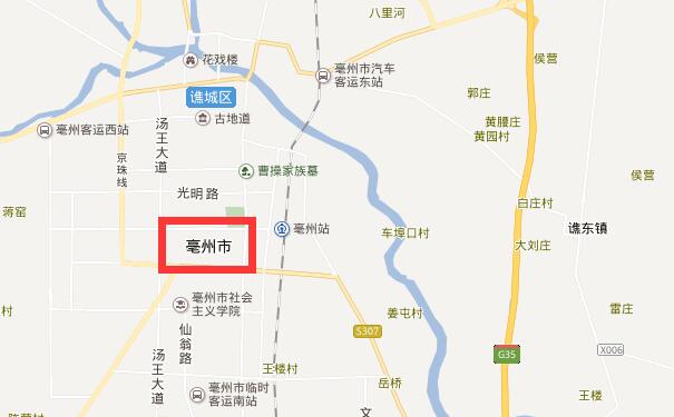 成都到亳州物流专线可将货物运送至亳州全市