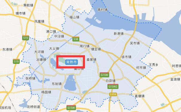 成都到常熟物流专线可将货物送到的区域