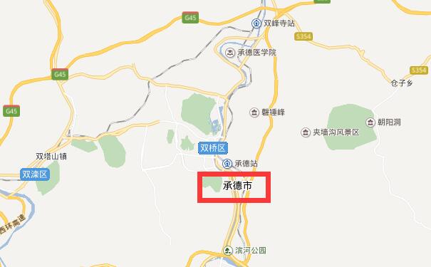 成都到承德物流公司可将您的货物运送至承德全境