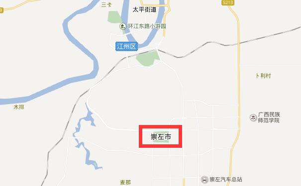 成都到崇左物流公司可将您的货物运送至崇左全境