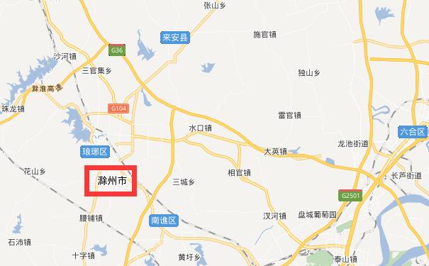 成都到滁州物流专线可将货物运送至滁州全市
