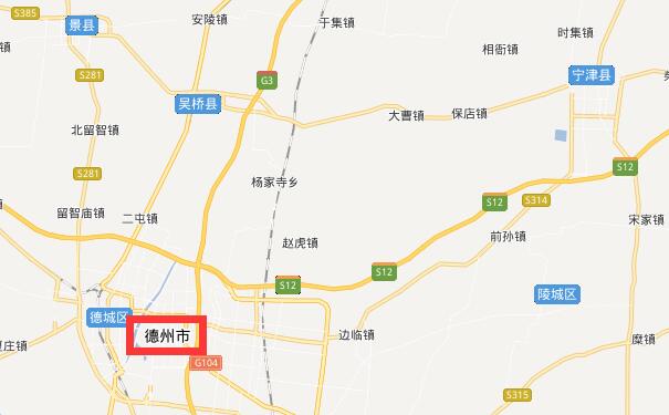 成都到德州物流专线可将货物送到的区域