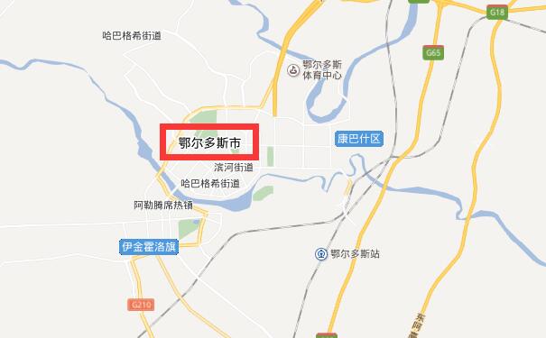 成都到鄂尔多斯物流公司可将您的货物运送至鄂尔多斯全境