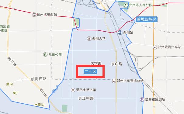 成都到郑州二七区物流专线可将您的货物运送至郑州二七区全境