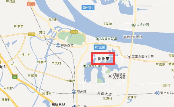 成都到鄂州物流专线可将您的货物运送至鄂州全市