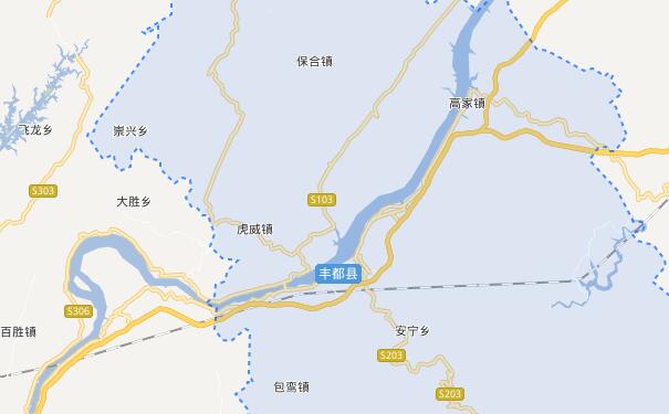 成都到丰都县物流专线可将货物送到的服务地区