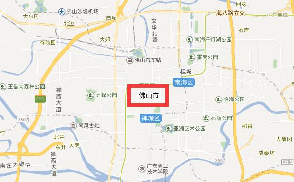 成都到佛山物流专线可将您的货物运送至佛山全境