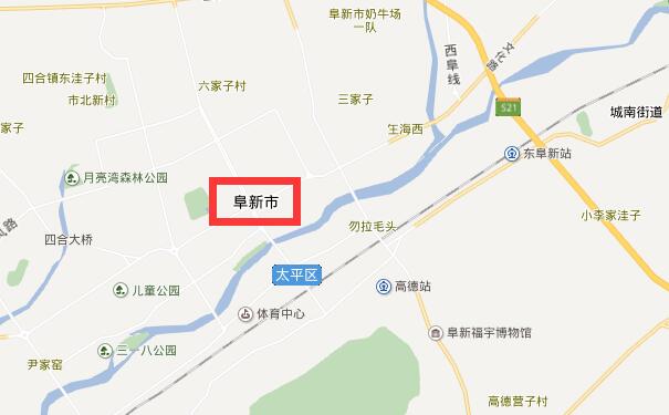 成都到阜新物流专线可将您的货物运送至阜新全境