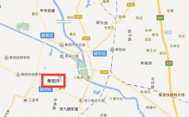 成都到阜阳物流专线可将货物运送至阜阳全市