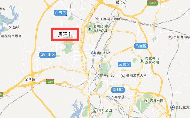 成都到贵阳物流专线可将您的货物运送至贵阳全境