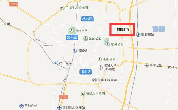 成都到邯郸物流公司可将您的货物运送至邯郸全境