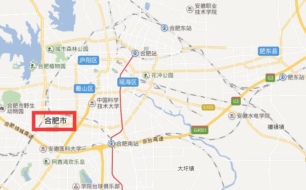 成都到合肥物流专线可将货物运送至合肥全市