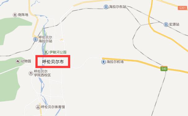 成都到呼伦贝尔物流公司可将您的货物运送至呼伦贝尔全境