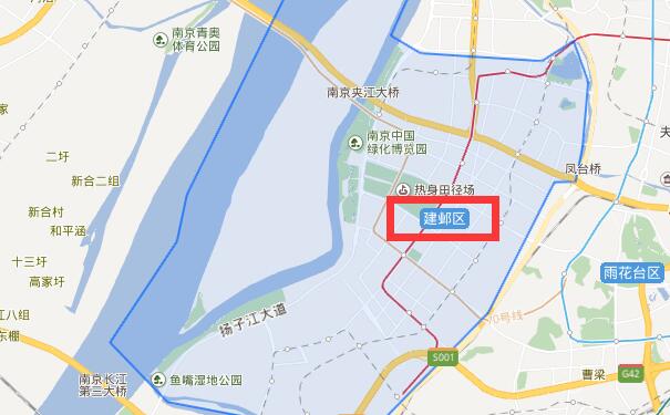 成都到南京建邺区物流专线可将您的货物运送至南京建邺区全境