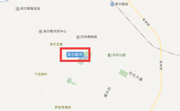 成都到库尔勒物流专线可将您的货物运送至库尔勒全境