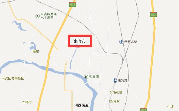 成都到来宾物流公司可将您的货物运送至来宾全境