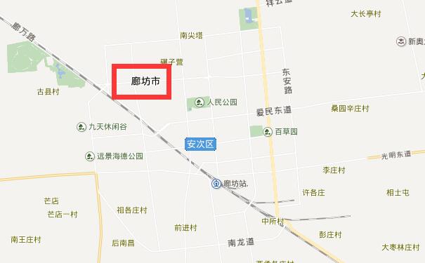 成都到廊坊物流公司可将您的货物运送至廊坊全境