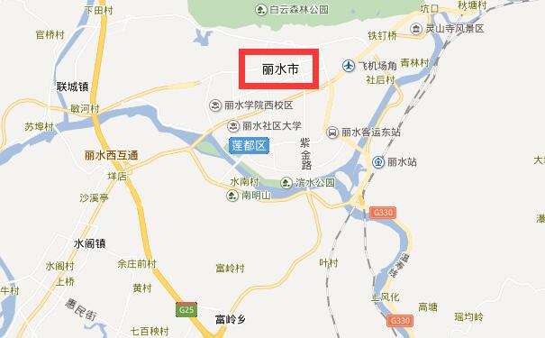 成都到丽水物流专线可将货物送到的区域