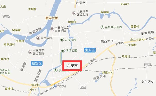 成都到六安物流专线可将货物运送至六安全市