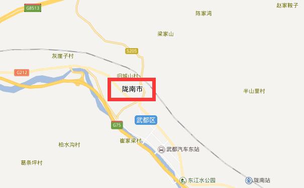 成都到陇南物流专线可将您的货物运送至陇南全境