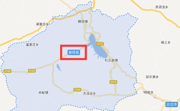 成都到娄烦县物流专线可将您的货物运送至娄烦县全境