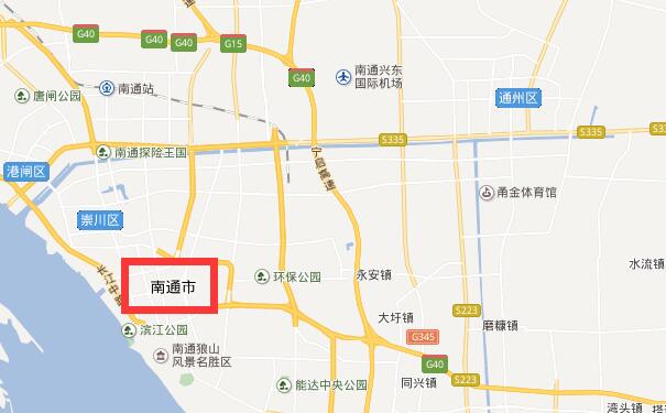 成都到南通物流专线可将货物送到的区域