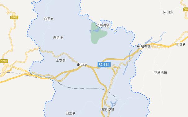 成都到重庆黔江区物流专线可将货物送到的服务地区