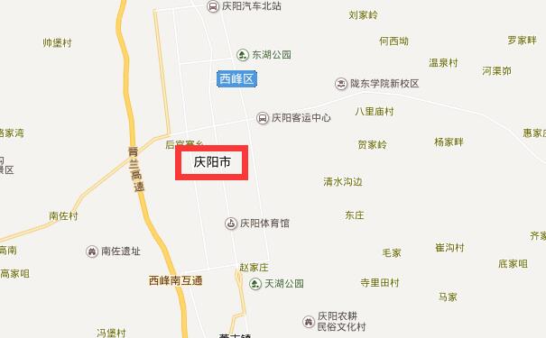 成都到庆阳物流专线可将您的货物运送至庆阳全境