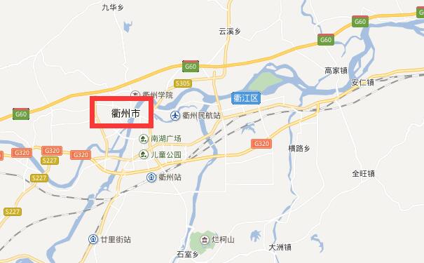 成都到衢州物流专线可将货物送到的区域