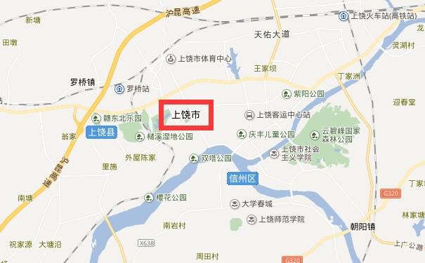 成都到上饶物流专线可将您的货物运送至上饶全市