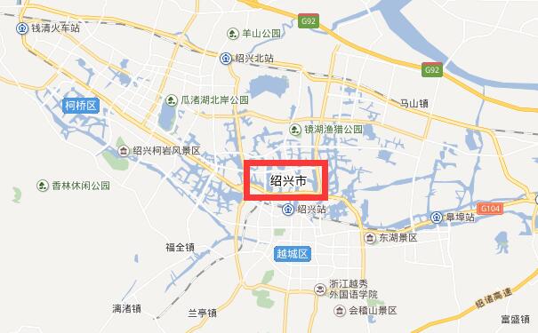 成都到绍兴物流专线可将货物送到的区域