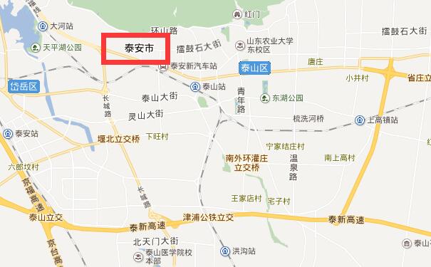 成都到泰安物流专线可将货物送到的区域