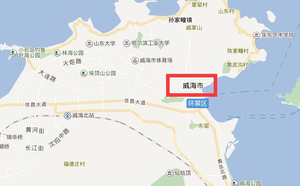 成都到威海物流专线可将货物送到的区域