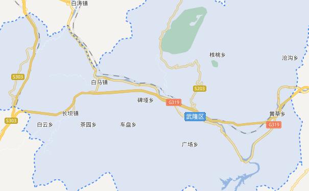 成都到武隆县物流专线可将货物送到的服务地区