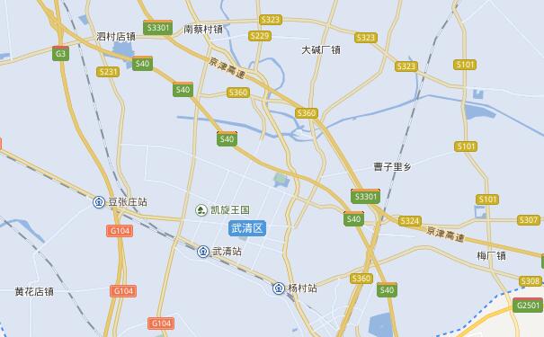 成都到天津武清区物流专线可将货物送到的服务地区
