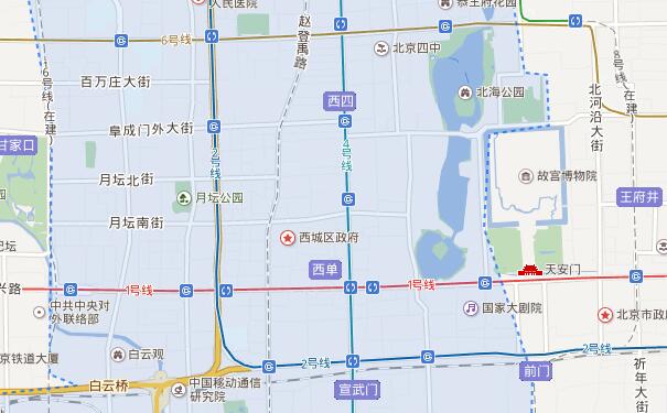 成都到北京西城区物流货运专线可将货物送到的服务地区