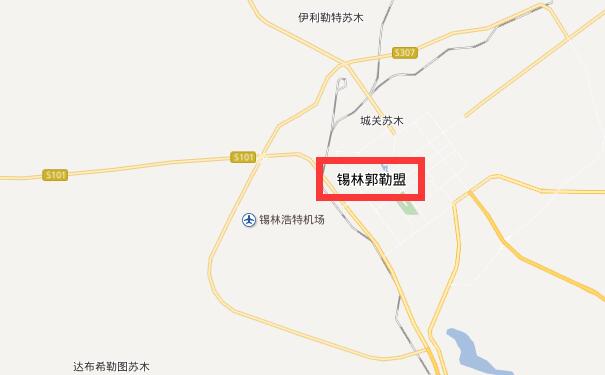 成都到锡林郭勒物流公司可将您的货物运送至锡林郭勒全境