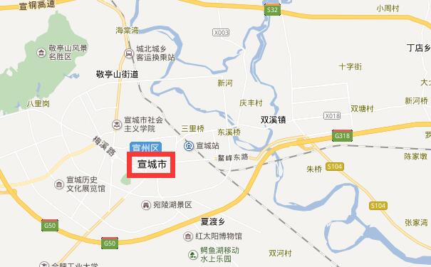 成都到宣城物流专线可将货物运送至宣城全市