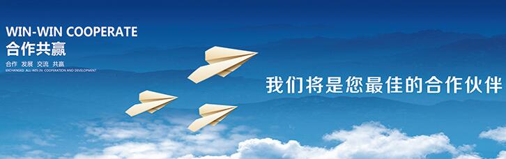 发物流找成都到杭州上城区物流公司是您最佳选择