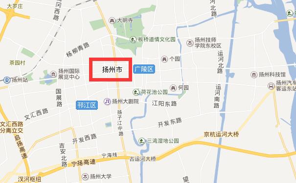 成都到南京物流专线可将货物送到的区域