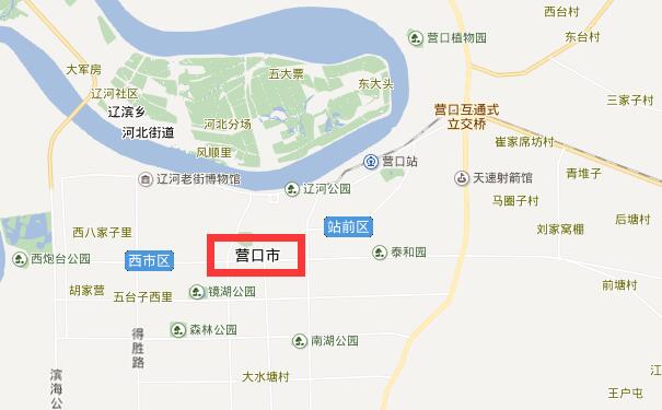 成都到营口物流专线可将您的货物运送至营口全境