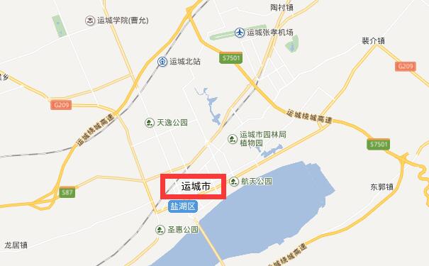 成都到运城物流公司可将您的货物运送至运城全境