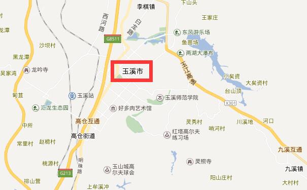 成都到玉溪物流专线可将您的货物运送至玉溪全境
