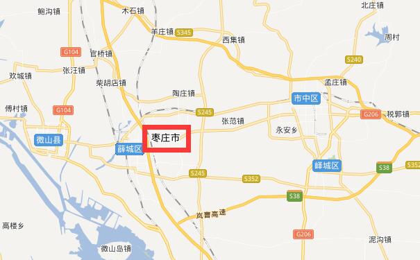 成都到枣庄物流专线可将货物送到的区域