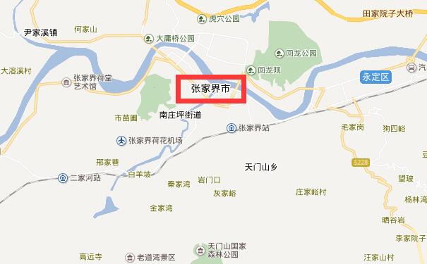 成都到张家界物流公司可将您的货物运送至张家界全境