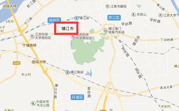 成都到镇江物流专线可将货物送到的区域